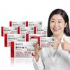 Policosanol 20 (20 mg total fatty alcohol) 8 boxes, total