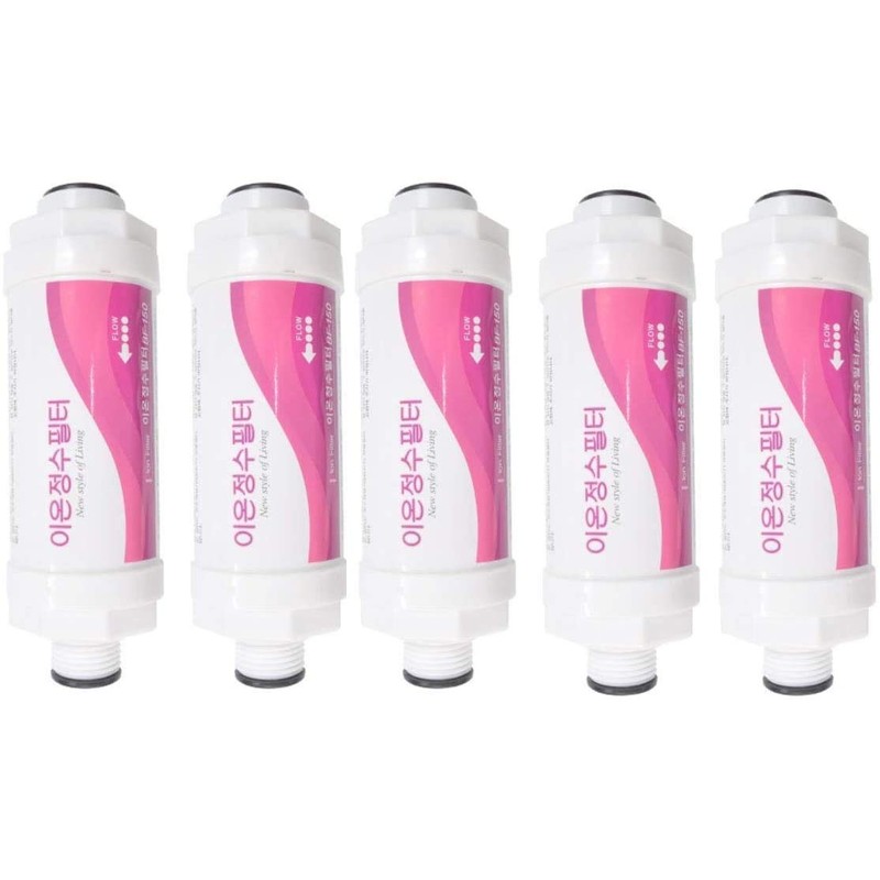 Ion BF-150 - Premium Bidet Filter for Electronic Bidet Toilet