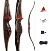 Deerseeker Outdoor Archery 54" Traditional Bow Hunting Longbow with Bamboo