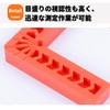 PLEAVIT Corner Clamp, Right Angle Ruler, L-Shaped Clamp Guide, Woodworking,