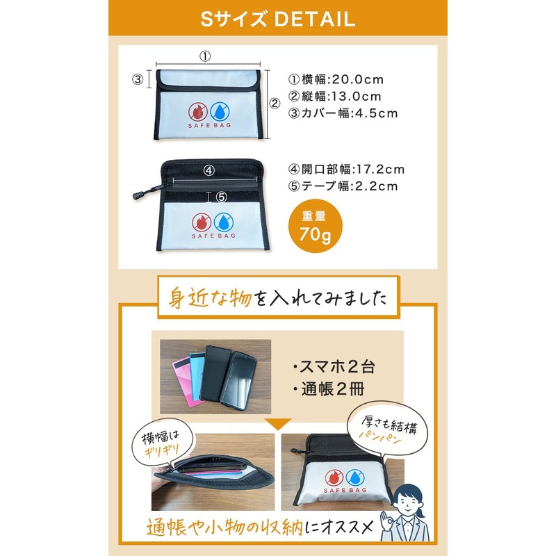 (Hirnandez! Introduction: KAIRYAL Fireproof Bag, Fireproof Case, Fireproof Bag, Lipo