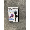 No Brand PULACO 25W Small Aquarium Betta Heater Warmer Fish