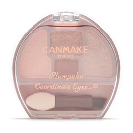 CANMAKE Planpuku Code Eyes 03, Milk Tea Planpuku, 1.3g, Eyeshadow for Tear Bags, Shadow for Eyelids, Beige