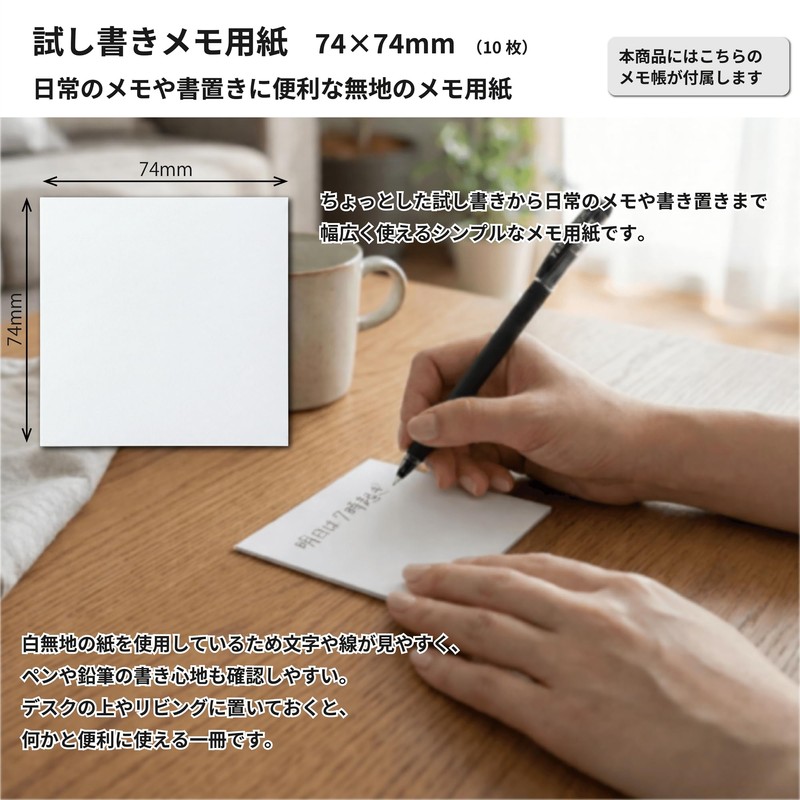 Campus PN-C2G Portable Punch for Pen Case, 2-Hole Punch, Portable,