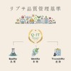 Lipsa Benifuuki Green Tea Capsules, For Approximately 3 Months Supply,
