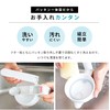 Asbel Barley Tea Pot, Cold Water Pot, 0.7 gal (2.1