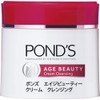 Pons Age Beauty Cream Cleansing, 9.5 oz (270 g) (Set