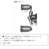 Mega Bath (Megabass) Megabass Hyper Cork Knob (megabasuhaipa-korukunobu) 16612