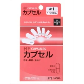 [Set product] HF capsules size 1 100p x 5 pieces.