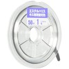 Yamatoyo Esthel Harris Kiss, 166.4 ft (50 m), Transparent No.