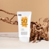 Erti [1+1] Erti 50 Sun Cream 50ml / [1+1] 에르띠