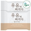 우유에빠지다 밀크 클렌징 세안 페이셜 비누 100g 8개 Milk Cleansing
