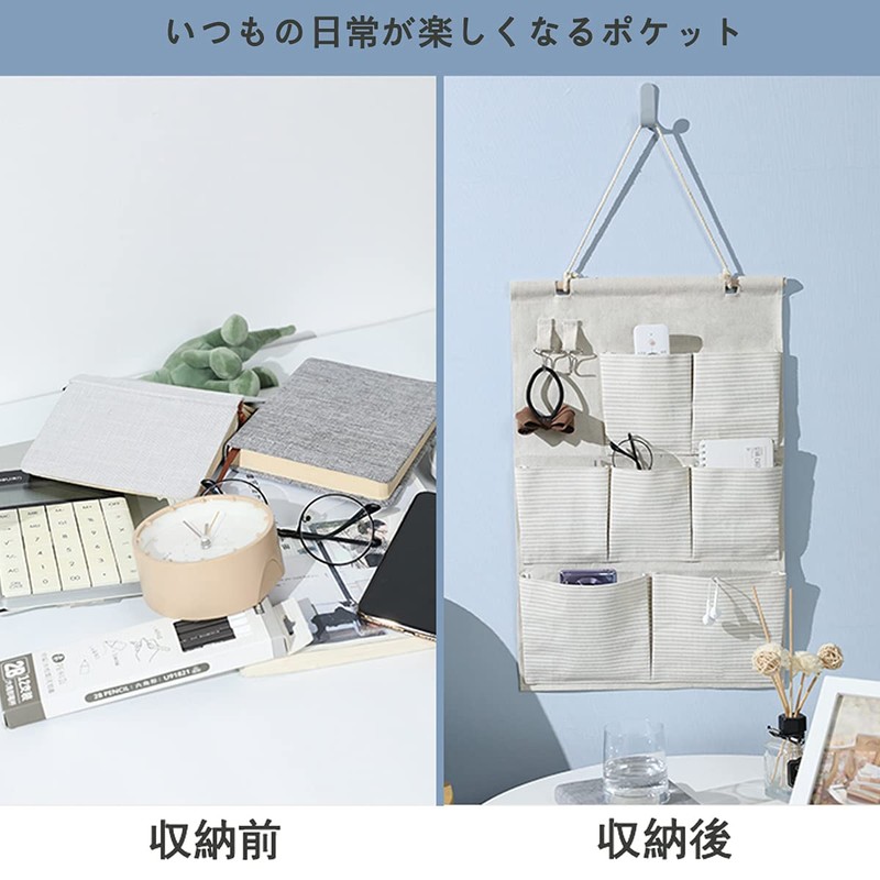 Tazive Wall Pocket Wall-mounted Storage Door Hanger Pocket 3 Tiers