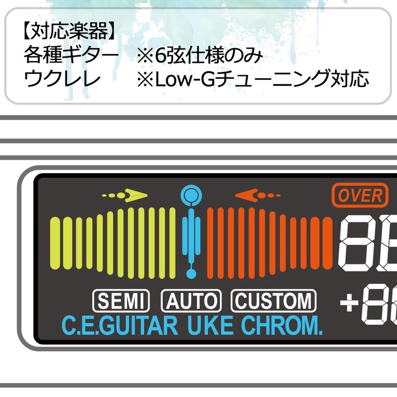 Revol effects Revol Effects RT1 Electric Tuner High Speed Automatic