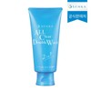 SENKA 센카 올 클리어 더블 워시 120g SENKA All Clear Double Wash 120g