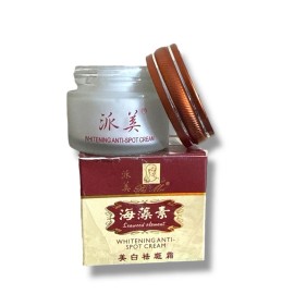 Unbranded Original Pai Mei Day Cream - Support Skin Clarity & Reduce Visible Discoloration
