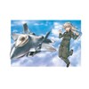 Hasegawa TH17 Egg Plane F-22 Raptor Model Building Kits