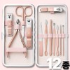 Convenient portable nail clippers without splatter, 12-piece set, 1 piece, rose gold / 튐 없이 간편한 휴대용 손톱깎이 12종세트, 1개, 로즈골드