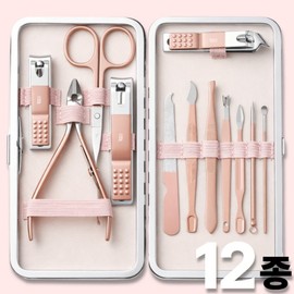 Convenient portable nail clippers without splatter, 12-piece set, 1 piece, rose gold / 튐 없이 간편한 휴대용 손톱깎이 12종세트, 1개, 로즈골드