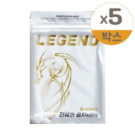 Laomette Legendary Patch Premium Semi-Large 40 Pieces 5 / 라오메뜨 전설의 패치 프리미엄 준대형 40매 5개