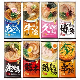 Japanese Instant Noodles Variety Pack | 8 Kinds Of Marutai Kyusyu Ramen Assorted | 2 Servings each | Yummy-Yamaguchi