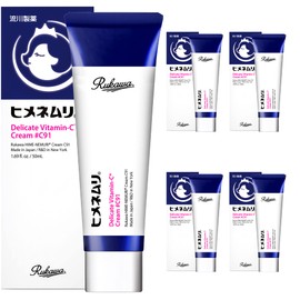 Delicate Zone Whitening Cream, Himenemuri C91, Vitamin C, Large Capacity, Paraben Free, Unisex, Set of 5