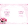 For My Wife 80 80th Today Flowers Happy Birthday Card