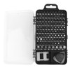 115 in 1 Screwdriver Set Multifunctional Watch Phone Repairing Removal