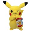 PoKéMoN BO36345 Pikachu 1 Plush Toy, Multi-Colour, 95245