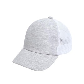 Children's Baseball Cap Baseball Cap Adjustable Baby Hat Peaked Cap Flat Cap Cotton Baseball Caps Sports Cap Sun Hat Summer Hat for Boys Girls, lightgrey