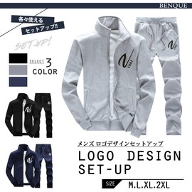 Benke Men's Jersey Top and Bottom Setup, Sweatshirt, Spring Clothes, Long Sleeve, Loungewear, Sportswear [M - 2XL], gray, XL