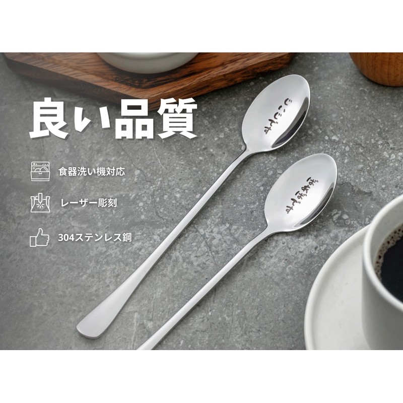 Grandfather, Grandma! Respect for the Aged Day Gift, 2 Stainless