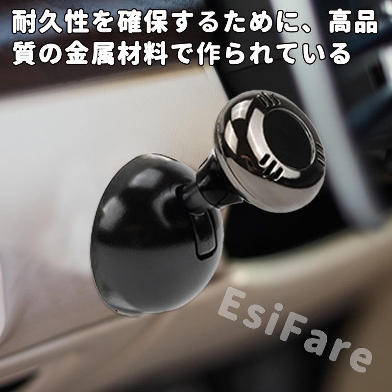 Car One-Touch Start Lever, Engine Start Button, Lever, Engine Start