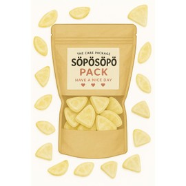 SÖPÖSÖPÖ Scandinavian Treat Pack – Remix Grapefruit Wine Gums – 150g Nordic Candy Bag – Sour Fruity Gummies – Party Favorite – Vegan soposopo pack