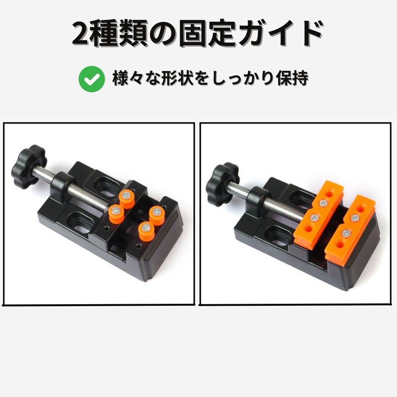 bath & bath Small Vise Desktop Vice DIY (For Fine