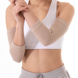 Greensen Compression Arm Sleeves Elastic Scar Concealer Breathable Running Basketball 1 Pair Cotton Yarn Material, #211