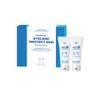 Partner company Etelang Sun Cream Water Sun Cream 50ml Mixed