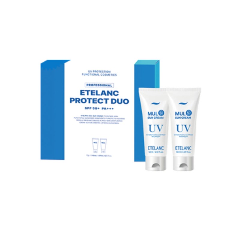 Partner company Etelang Sun Cream Water Sun Cream 50ml Mixed