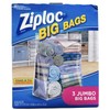 Ziploc Big Bags - 3 JUMBO 20 Gallon Bags -