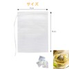 YFFSFDC 100pcs Disposable Empty Bags Non-Woven Unbleached Tea Bags Strong