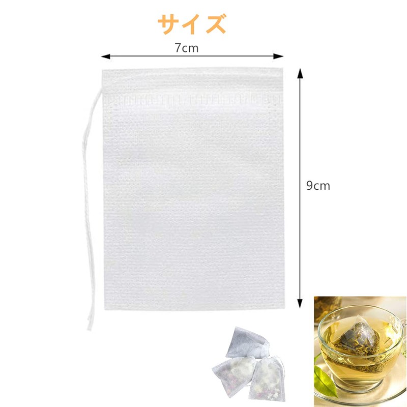 YFFSFDC 100pcs Disposable Empty Bags Non-Woven Unbleached Tea Bags Strong