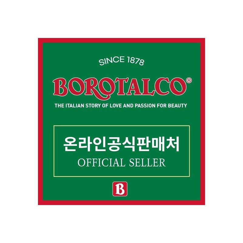 Borotalco [Borotalco] Full-size Body Cream Package: 3 x 150ml +