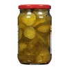 Best Maid Products - 24 Ounce Glass Jars Baby -