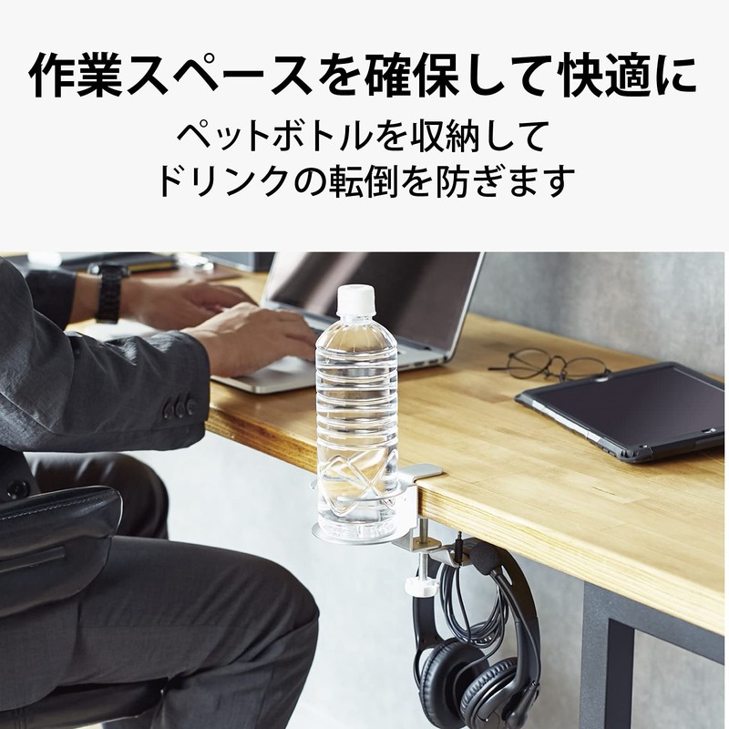 Elecom Headphone Stand/Clamp/360°Rotation/Silver