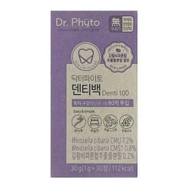 Doctor Pyto [Half Club] Dr. Phyto Dentibag Oral Lactobacillus 1g x 30 tablets (LC) Basic / [하프클럽]닥터파이토 덴티백 구강유산균 1g x 30정(LC) 기본