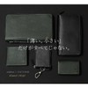 Adavat 106520 Men's Key Case, Exclusive to Order Model, Round