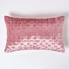 HOMESCAPES Blush Pink Rectangular Crushed Velvet Cushion Cover with Embroidered