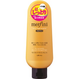 Utena Merufini Moist Night Essence