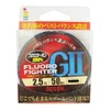 GOSEN GS-377 GS37725 Fluoro Fighter G2 Line, Natural, 164.4 ft