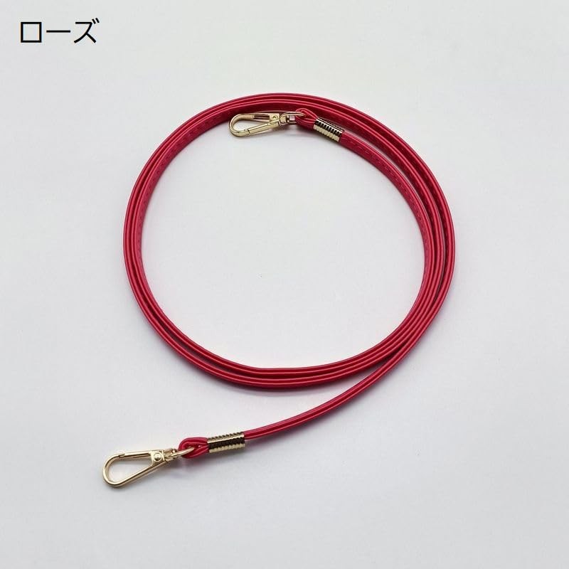 Plus Nao Shoulder Strap, Bag Strap, Replacement Shoulder Strap, Leather